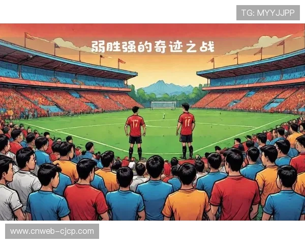 积分榜揭示格局变革,传统豪门与新锐球队差距缩小 积分榜揭示格局变革,传统豪门与新锐球队差距缩小