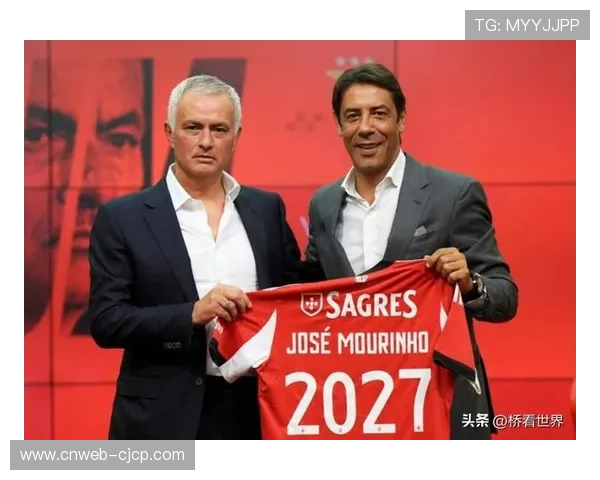 穆里尼奥率本菲卡迎战旧主皇马，师徒博弈成焦点